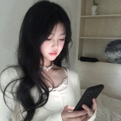 种子