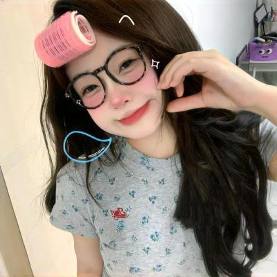 你是我的姐妹